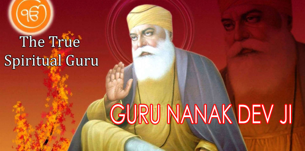 Shri Guru Nanak Dev Ji